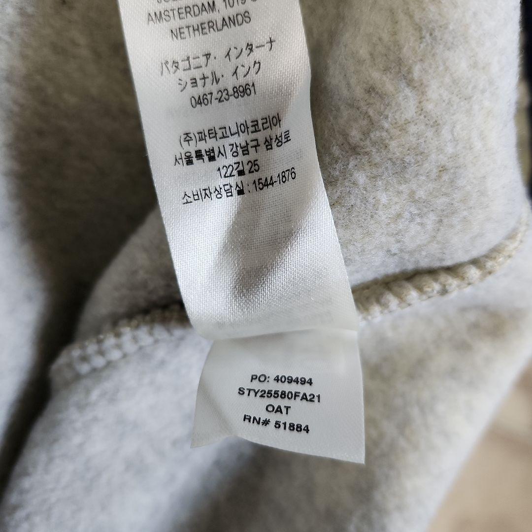 patagonia シンチラ スナップT 　フリース　パタゴニア　オートミール