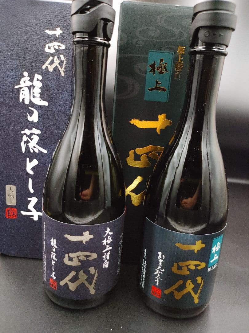 十四代　龍の落とし子　大極上諸白　720ml　極上諸白　720ml