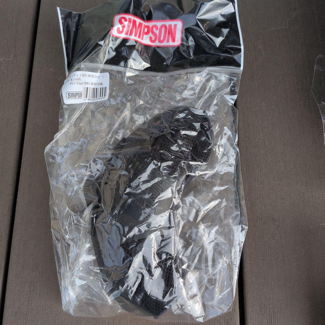 SIMSON 　m30 ヘルメット ホワイト　付属あり　クリアシールド付き