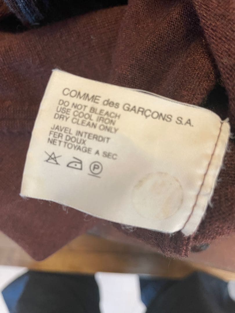 COMME des GARCONS SHIRT ジップカーディガン　茶×グレー