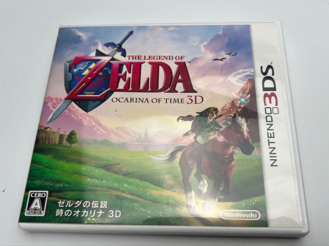 ニンテンドー3DS アイスホワイト　ゼルダの伝説　時のオカリナ