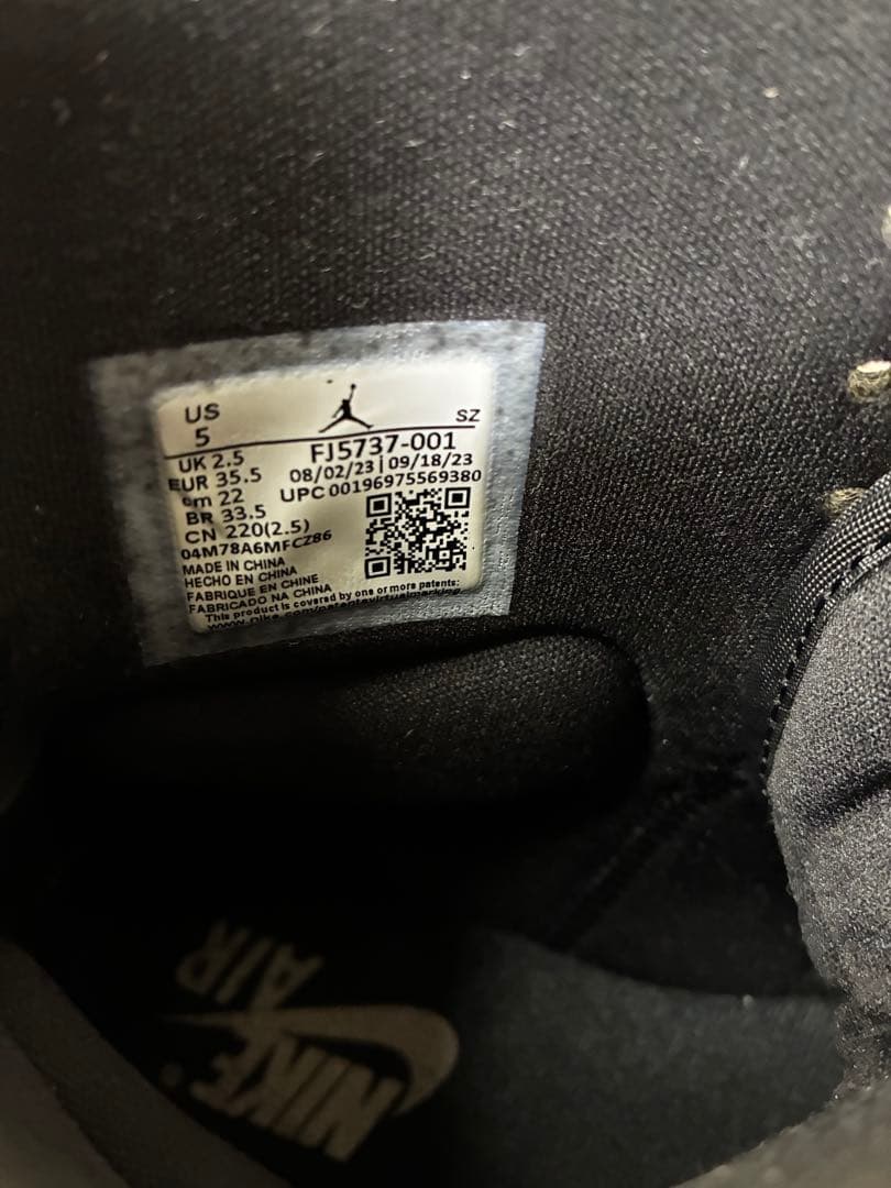 【極美品】ウィメンズ ジョーダン ブルックリン ブーツ 22cm ブラック