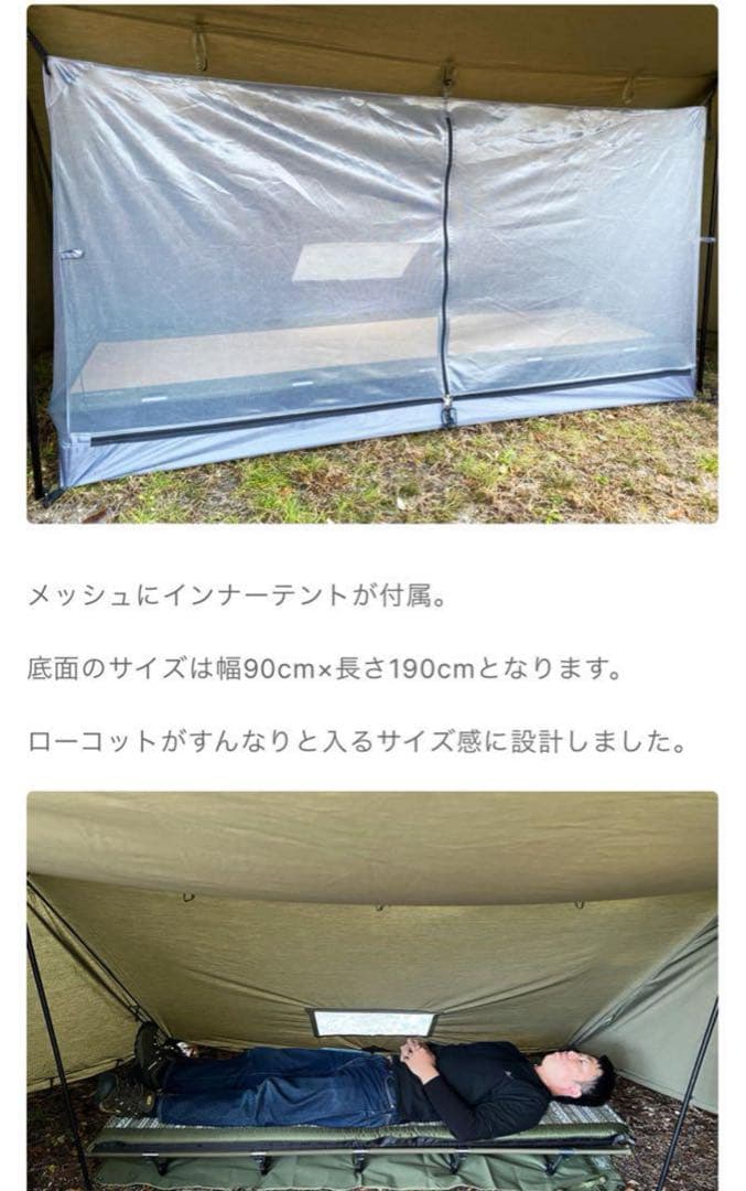 極美品 FUTURE FOX フューチャーフォックス FOX-BASE 送料無料