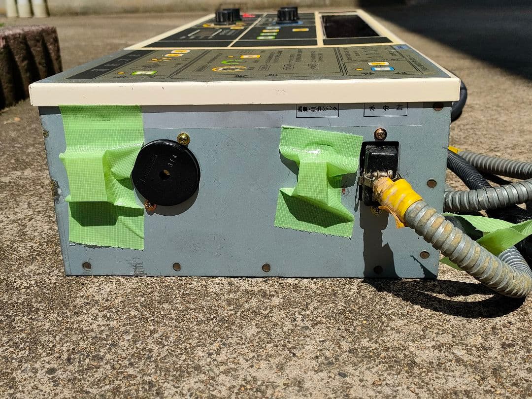 大島穀物乾燥機コントロールパネルEG65D　ロイヤルテンパー