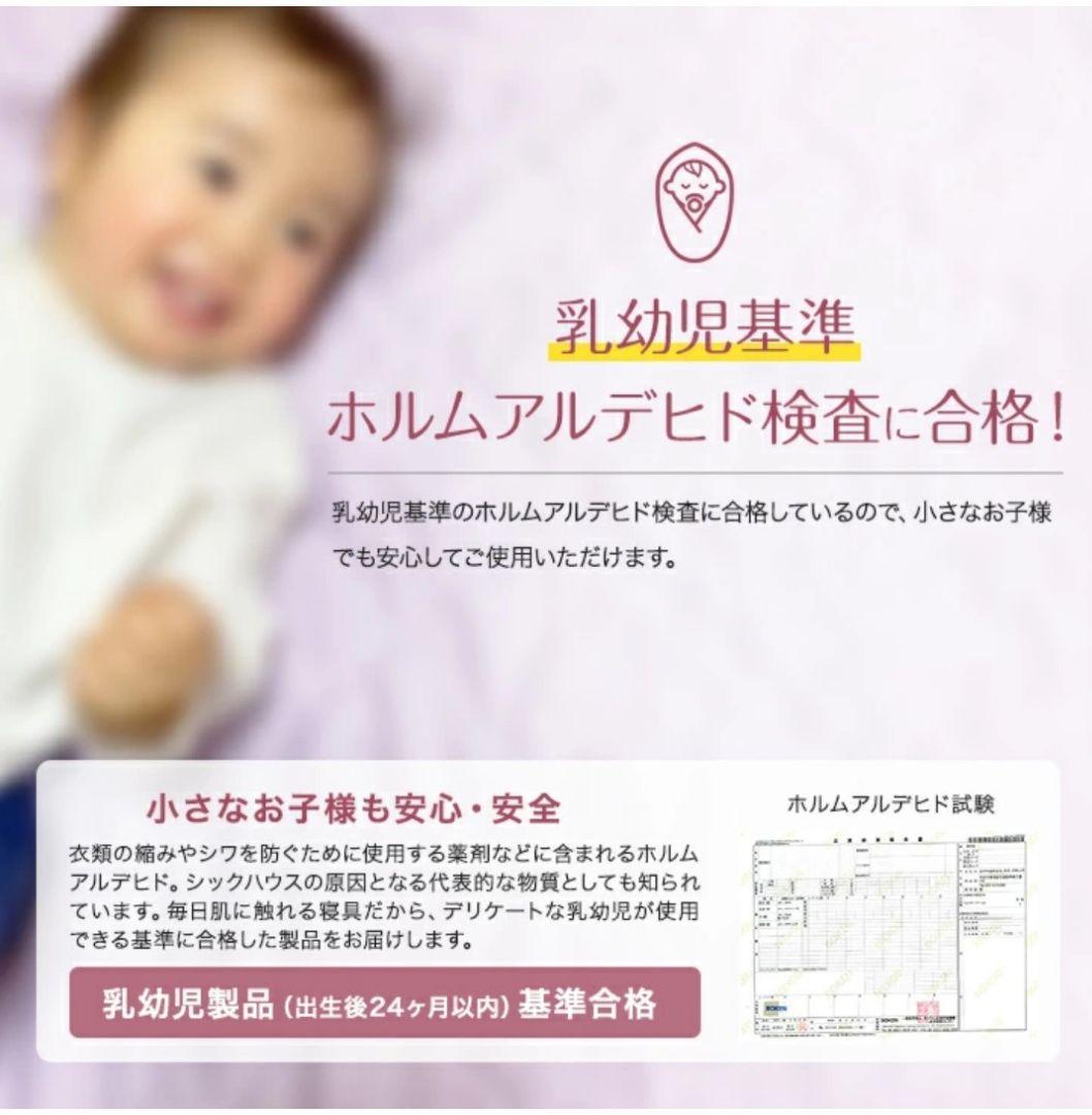 専用【とっても柔らか】セブンスピローカバー　柔らかTシャツ生地　ベージュ