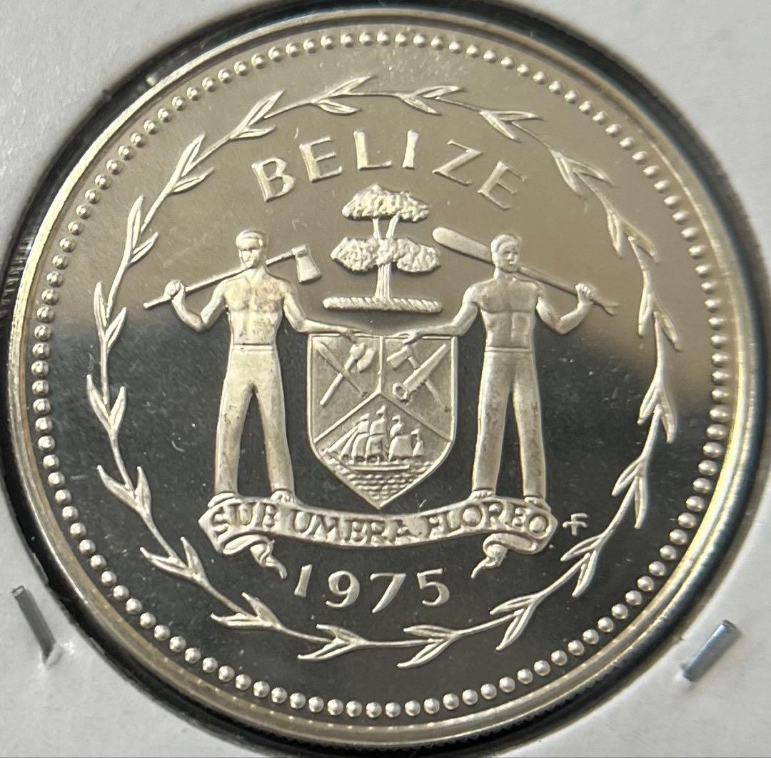 ベリーズ　1ドル〜1セントプルーフ銀貨　1975年　6枚まとめ
