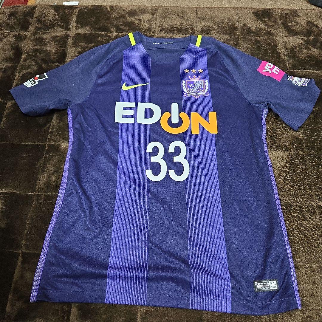 サンフレッチェ広島　ユニフォーム