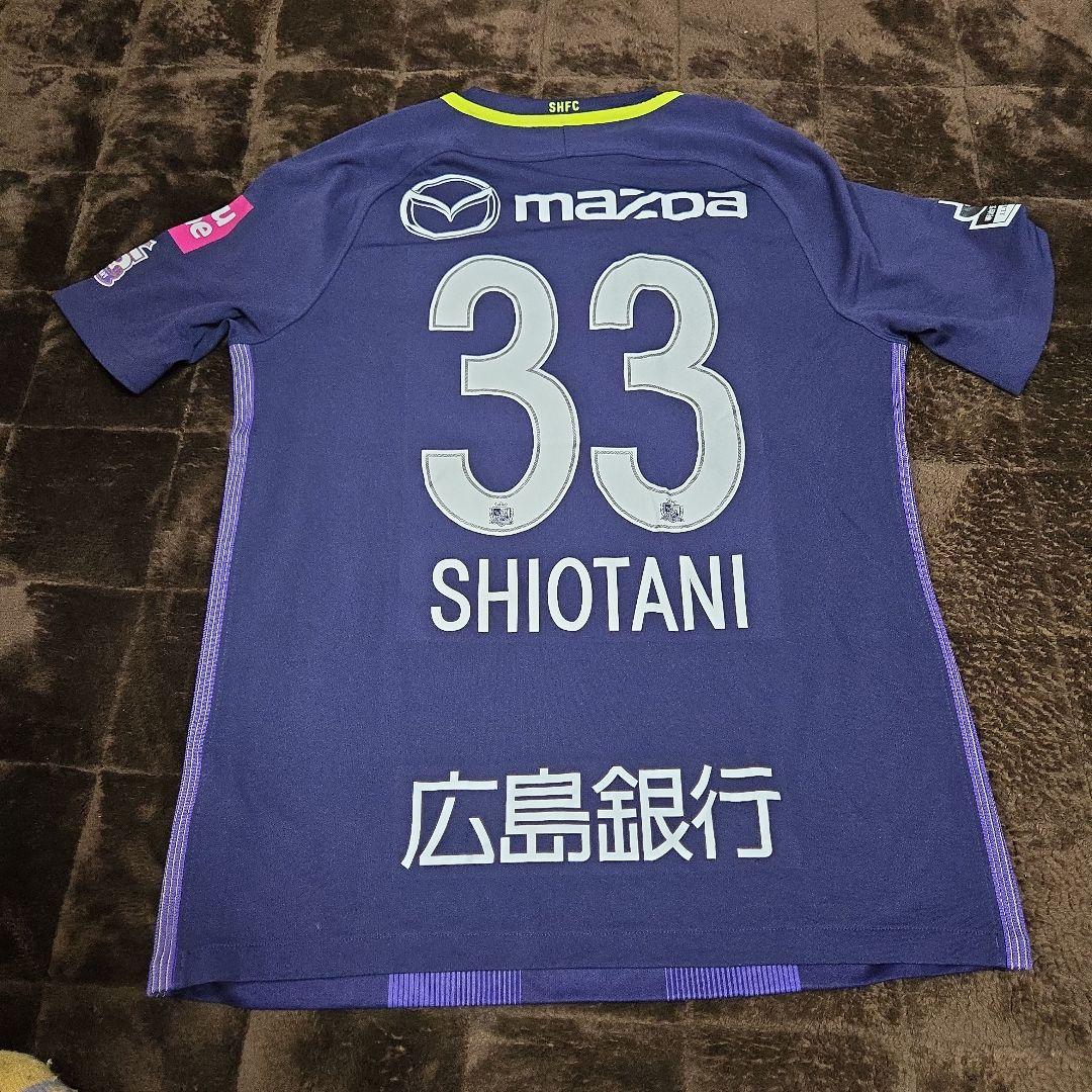 サンフレッチェ広島　ユニフォーム