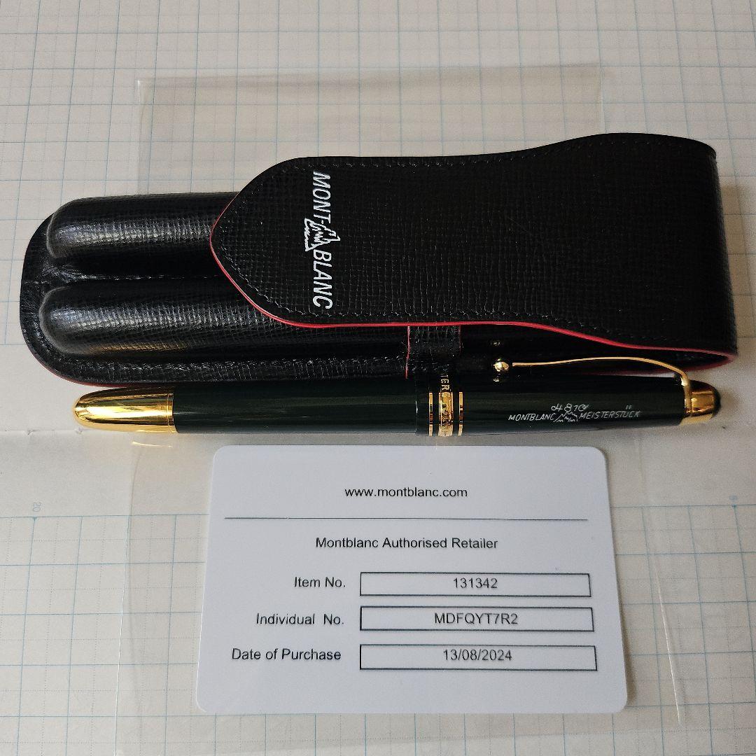 モンブラン万年筆１００周年　マイスターシュティク１４５　ペンケースも１００周年