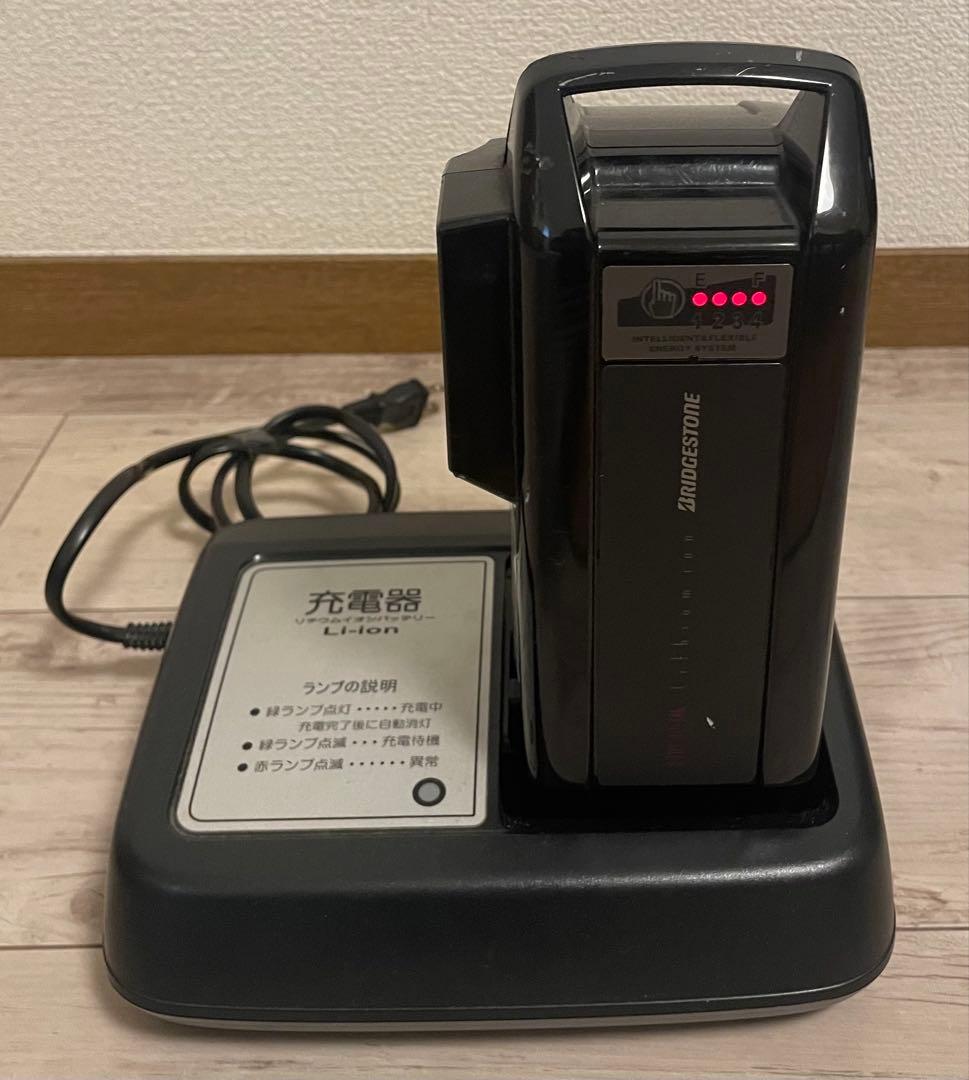 ブリヂストン リチウムイオンバッテリー充電器 P6213