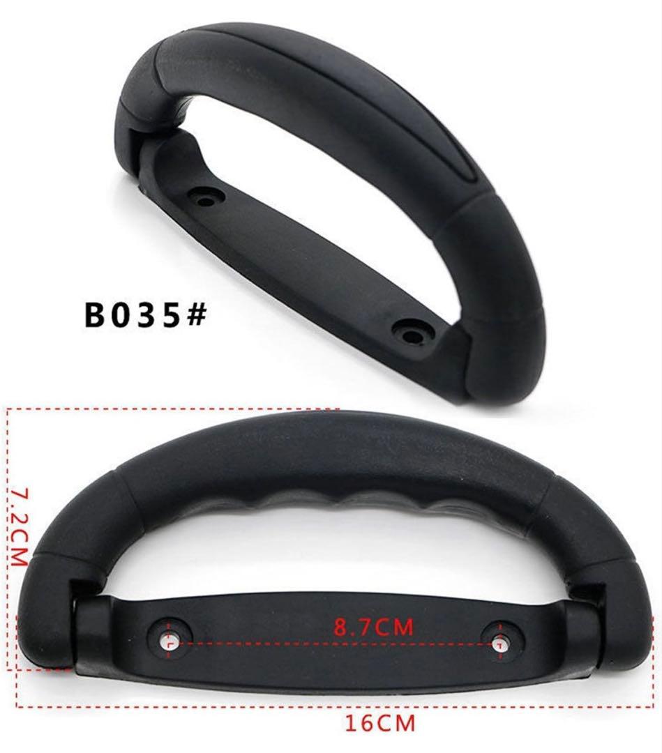 スーツケース ハンドル 取っ手 交換用　代替え　修理