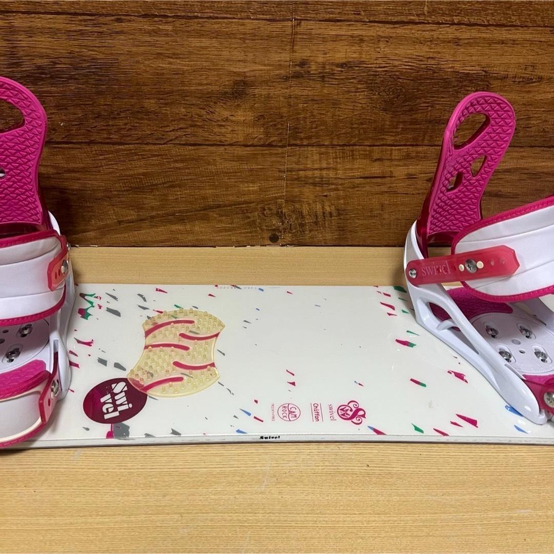 美品　SWIVEL レディース スノーボード 3点セット　146cm メンテ済