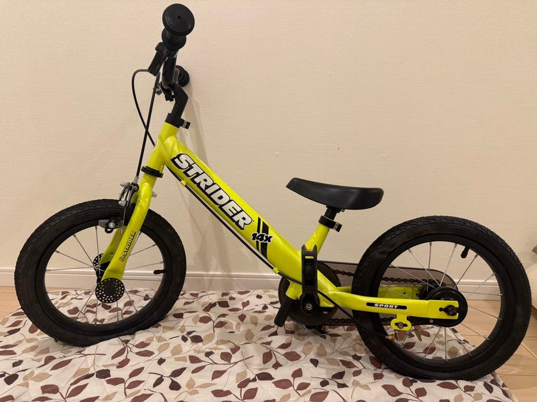 STRIDER 14x 幼児用自転車 イエロー