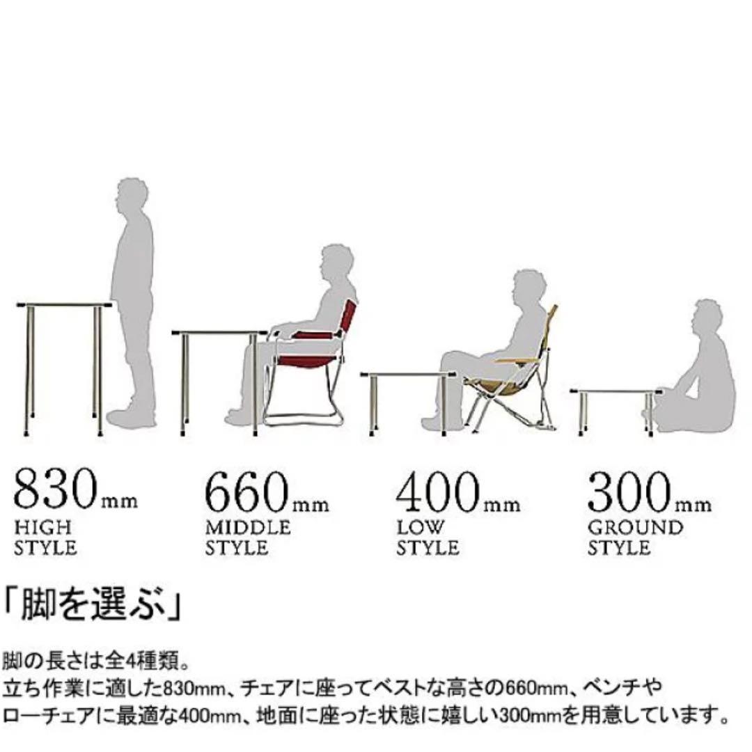 【peak】IGTシリーズ　830mm 12本　脚セット　収納バック付き