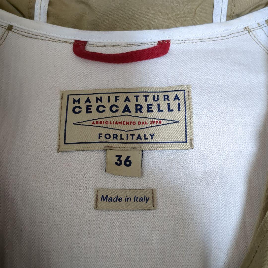 マニファッチュラ・チェッカレッリ/オールシーズンコート/ボーイズマーケット36