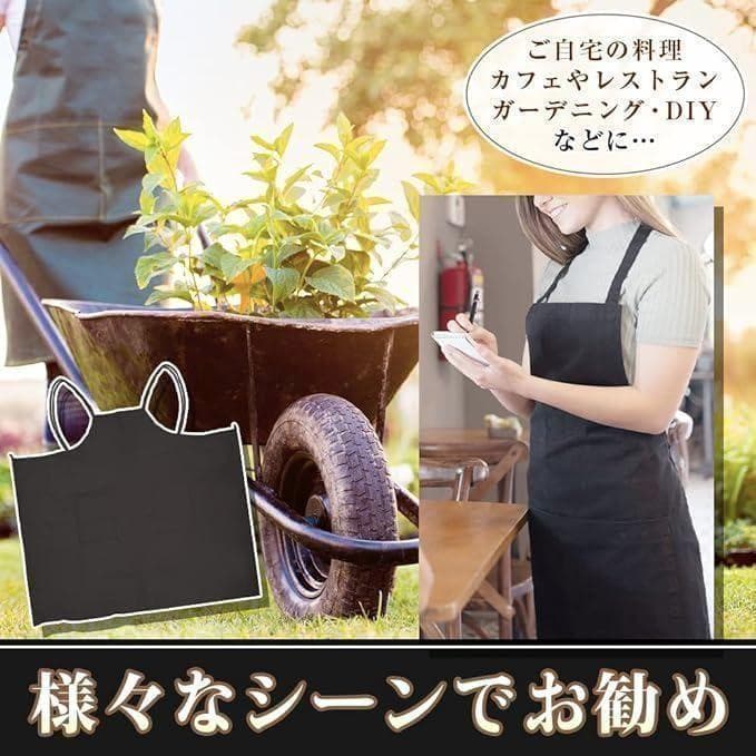 【まとめ買い】エプロン カフェ風 撥水加工 簡単着用 ロングタイプ 10枚セット