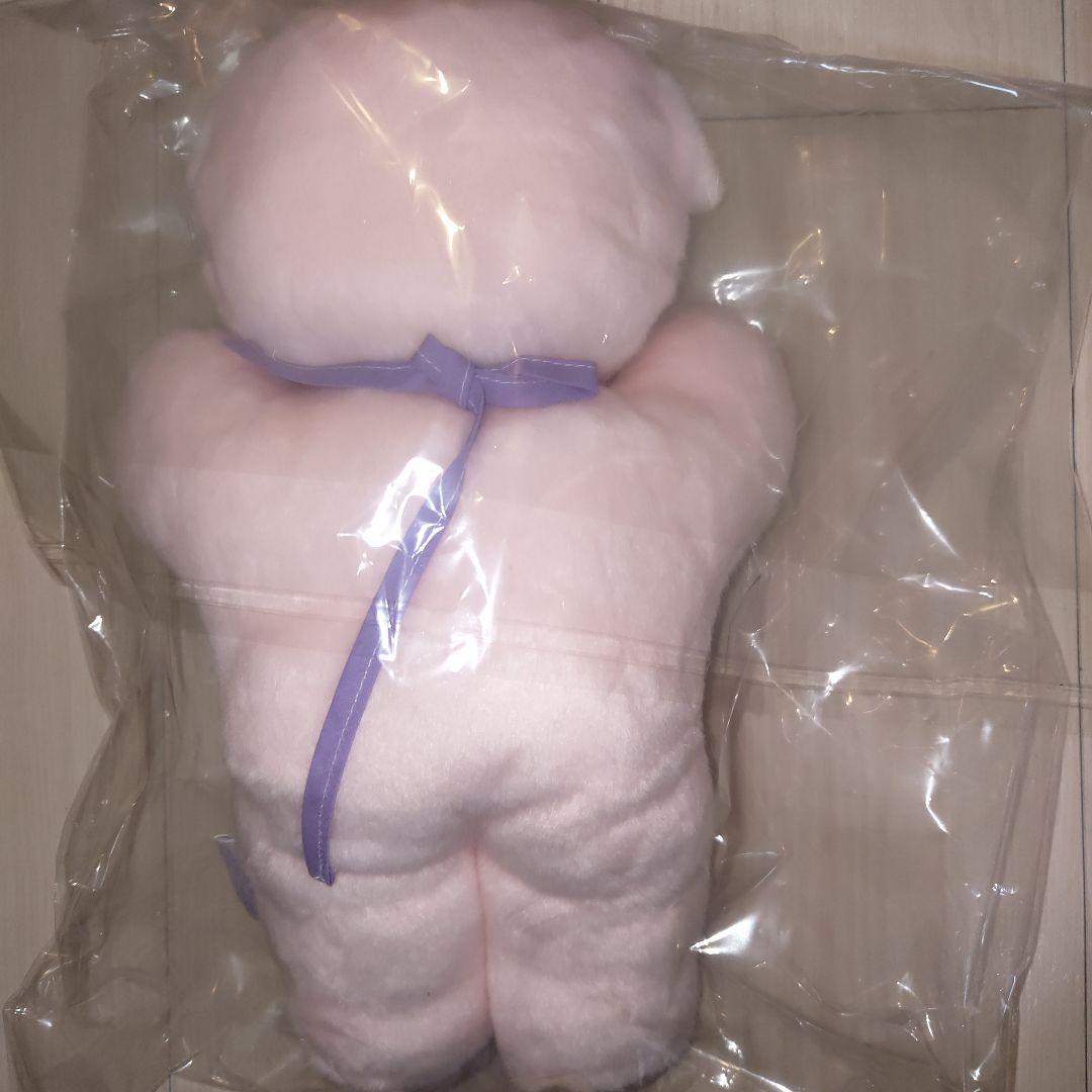 ファンシーアラモード　ビッグくまちゃんぬいぐるみ　ピンク　スタイ付き