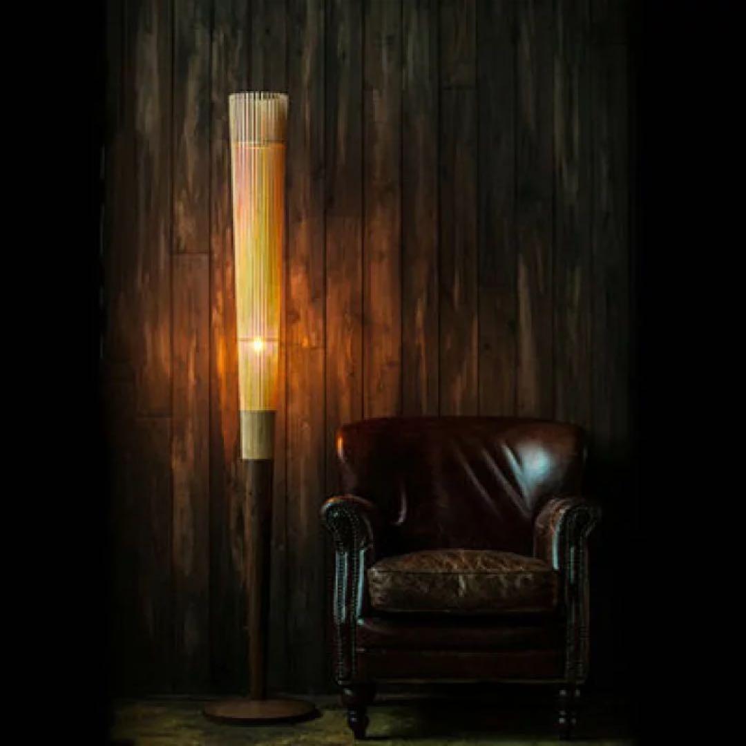 【飛騨家具】nido フロアスタンド インテリア 照明 天然木 ウォールナット