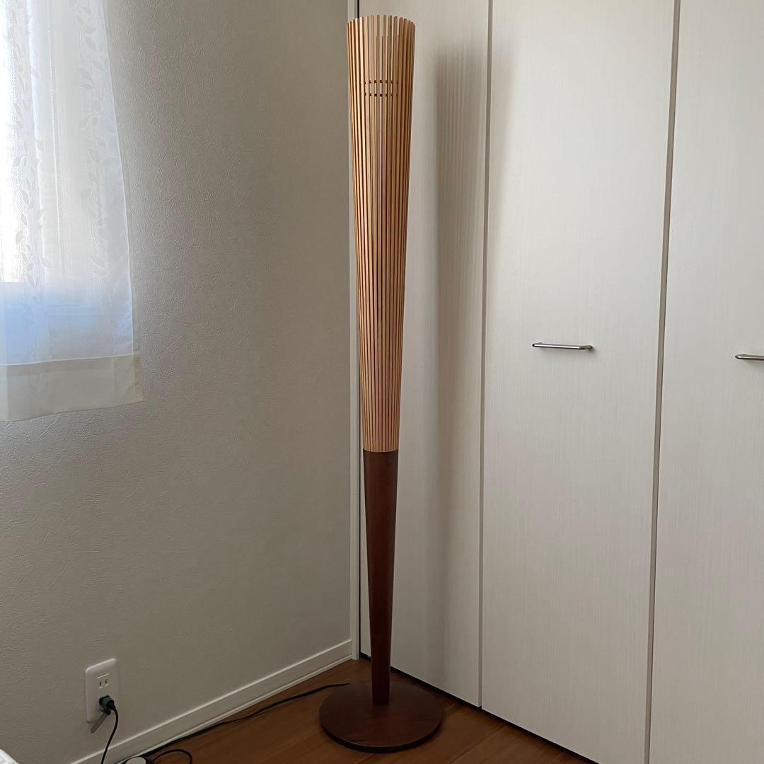 【飛騨家具】nido フロアスタンド インテリア 照明 天然木 ウォールナット