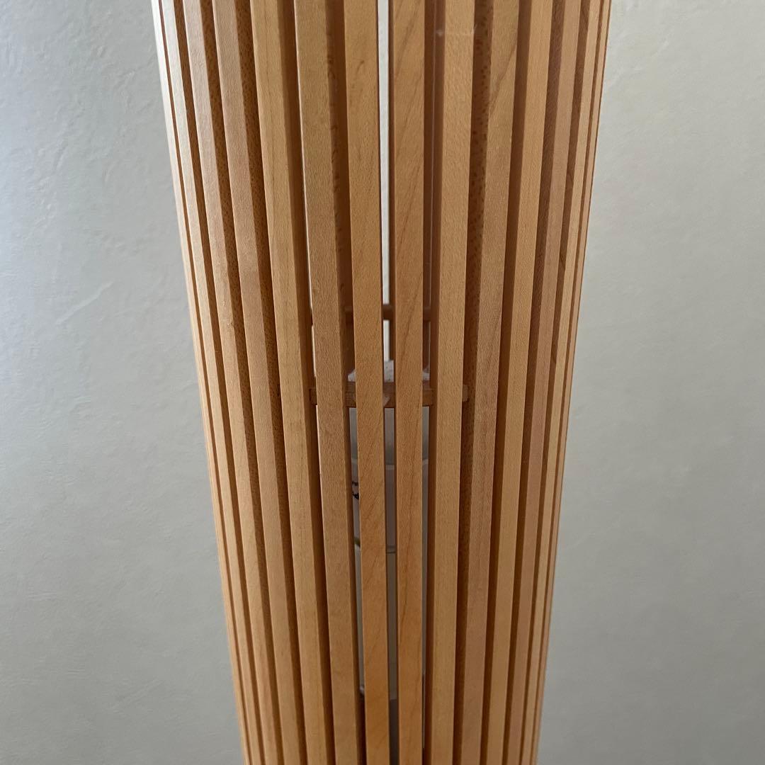 【飛騨家具】nido フロアスタンド インテリア 照明 天然木 ウォールナット