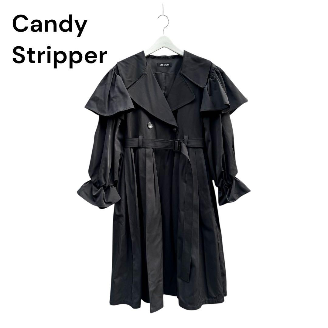 Candy Stripper MATURE トレンチコート 定価:41,800円