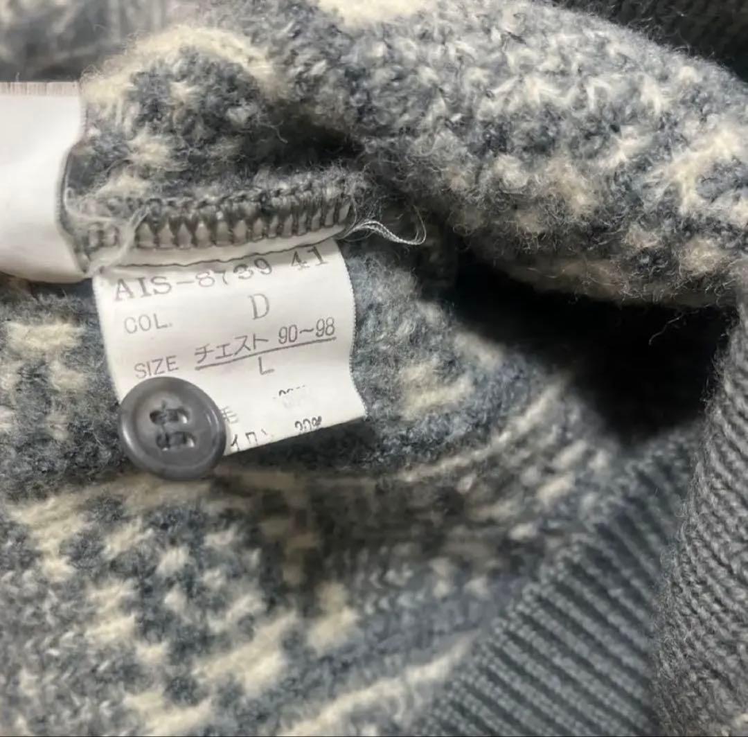 Christian Dior ディオール ラガーニット ポロ グレー Lサイズ