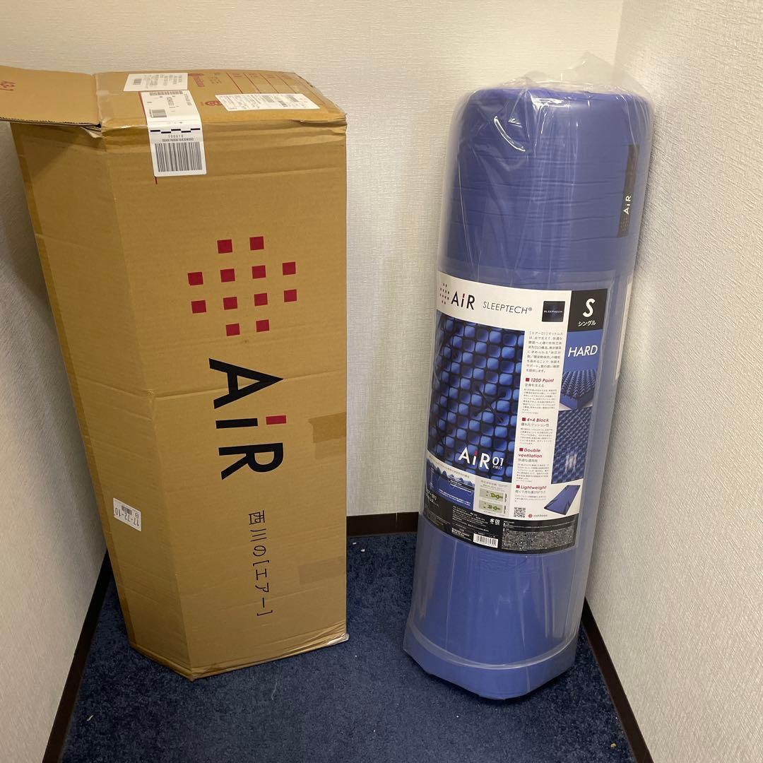 nishikawa 【 西川 】 [エアー 01] マットレス シングル