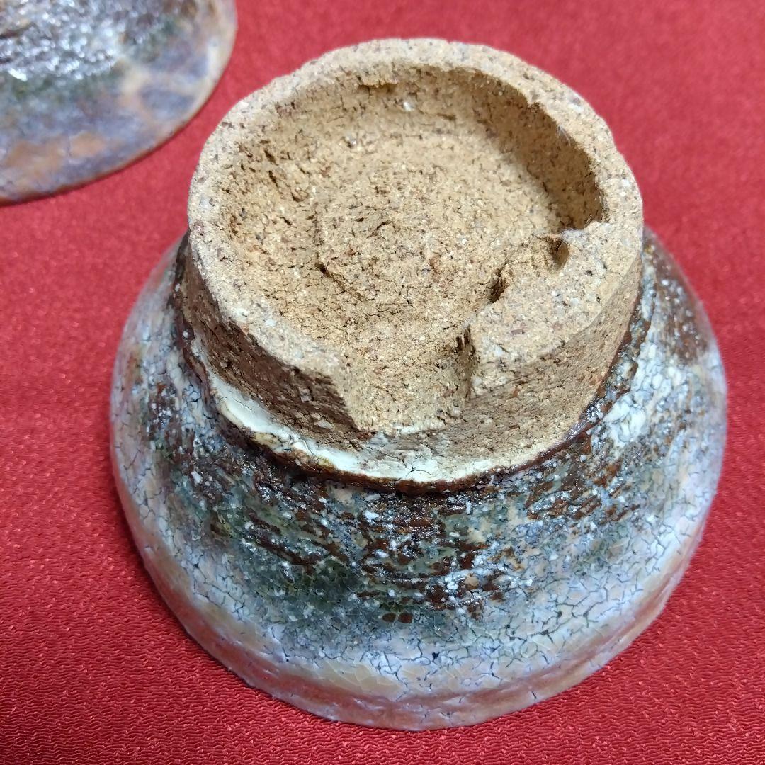 鬼萩焼 黒田岳 汲出茶碗 萩焼 南地工房