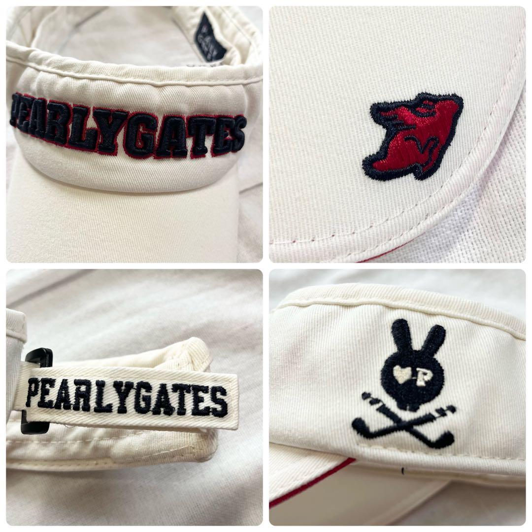 パーリーゲイツ セットアップ トップス スカート サンバイザー セット ゴルフ