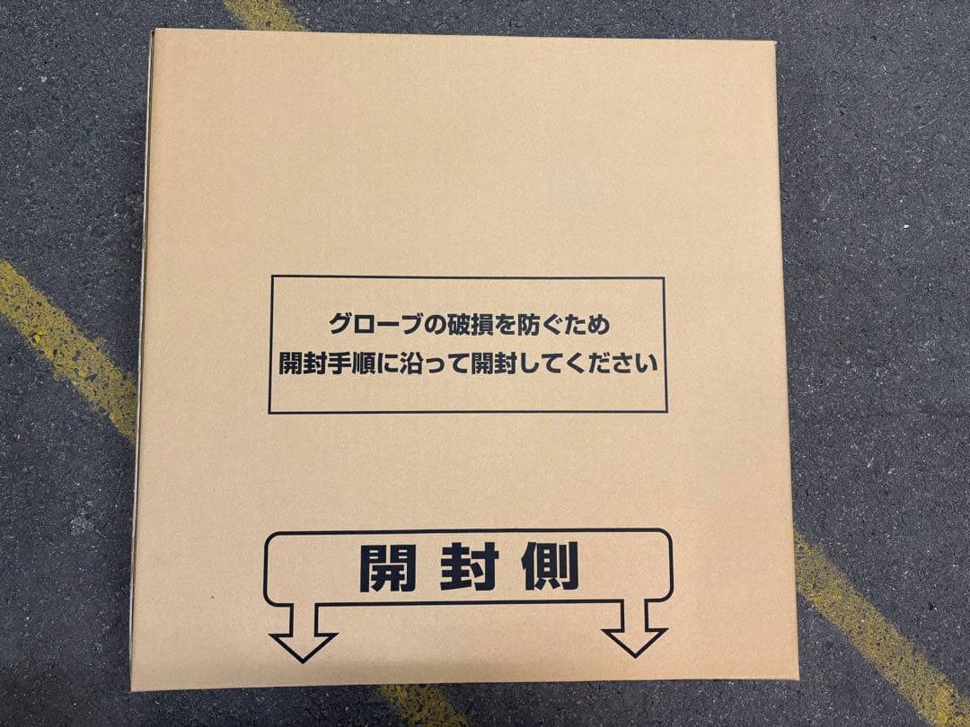 ODELIC OX 9742LDR シーリングライト　2台在庫ありセット売り可。