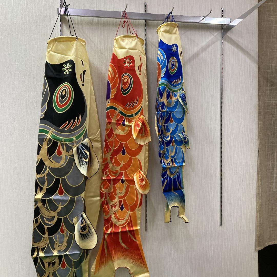 SKO91 鯉のぼり1.5m皇彩　 ベランダ鯉1.5m 用　鯉ベランダ用1.5m