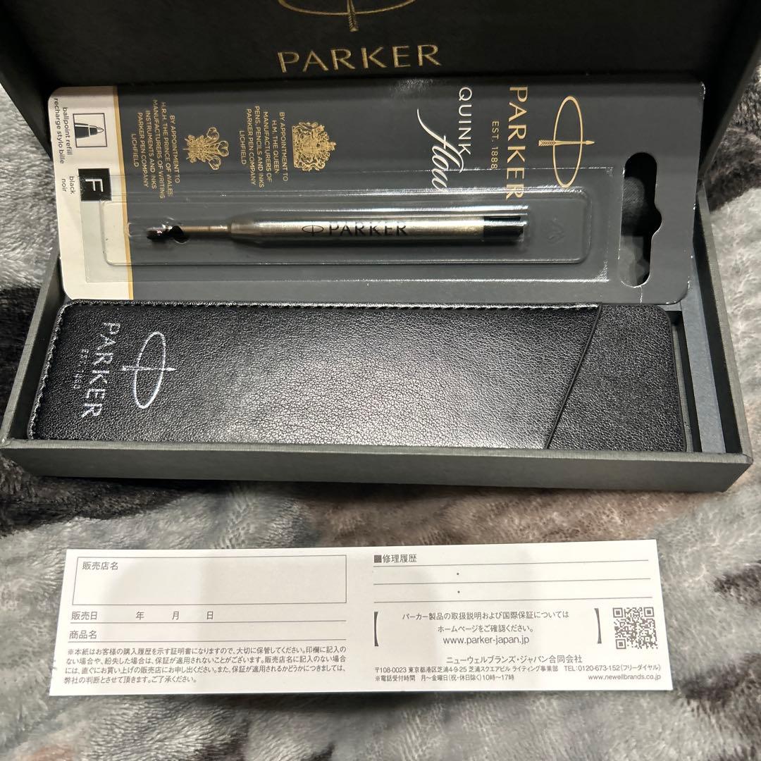 パーカー Parker ソネット マットブラック CT ボールペン ケース付