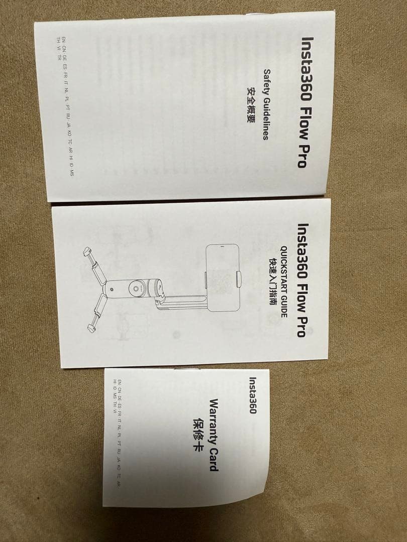 Insta360 Flow Pro スタビライザー