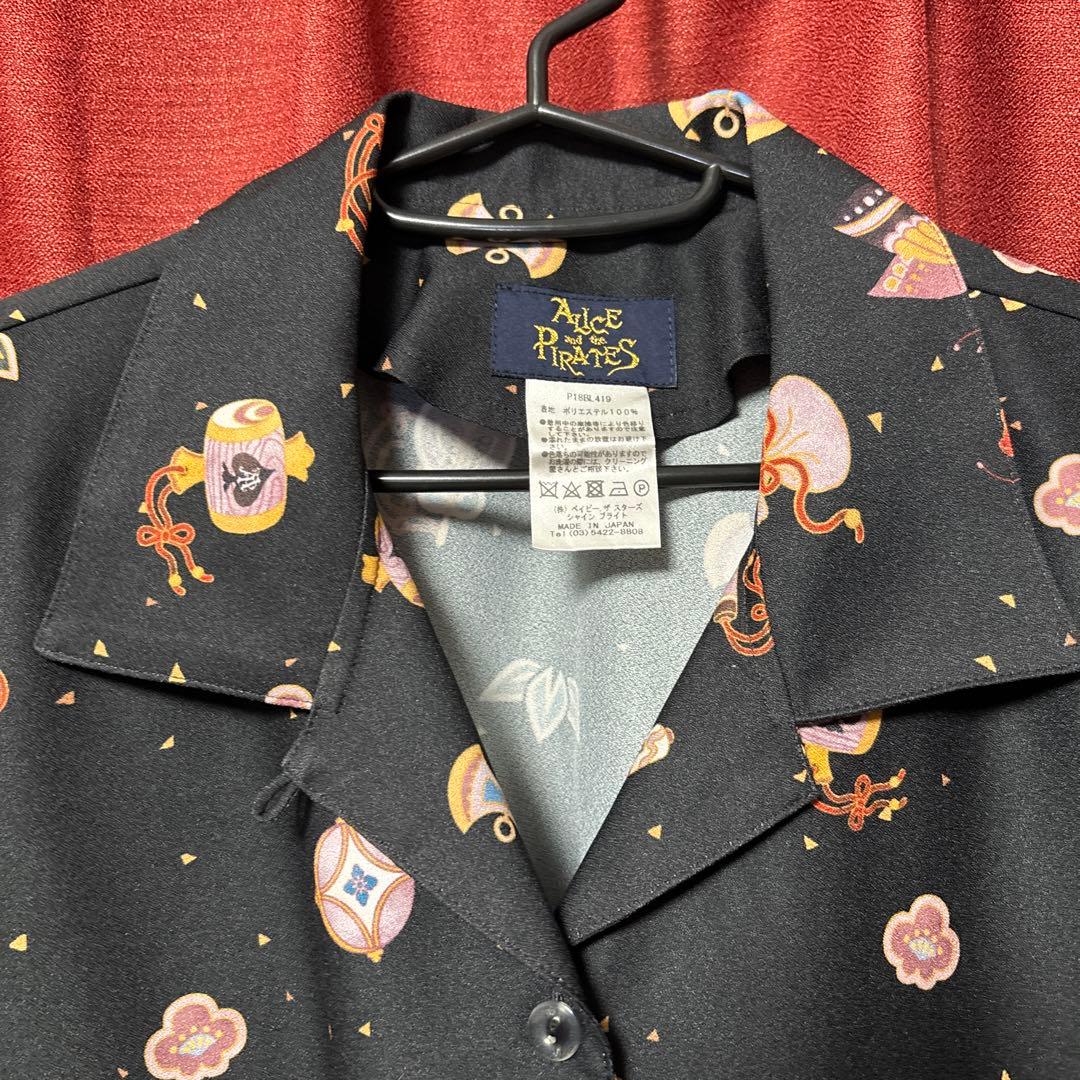 PIRATES クリスの百鬼夜行～宵に咲き誇る妖の華～柄開襟シャツ