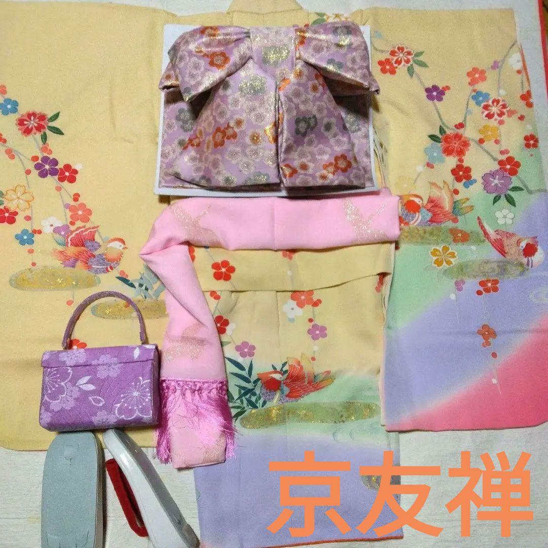 正絹京友禅☆箔散らし＋金駒刺繡☆八重紅枝垂れ桜や鴛鴦雅やかな7歳七五三向け祝い着