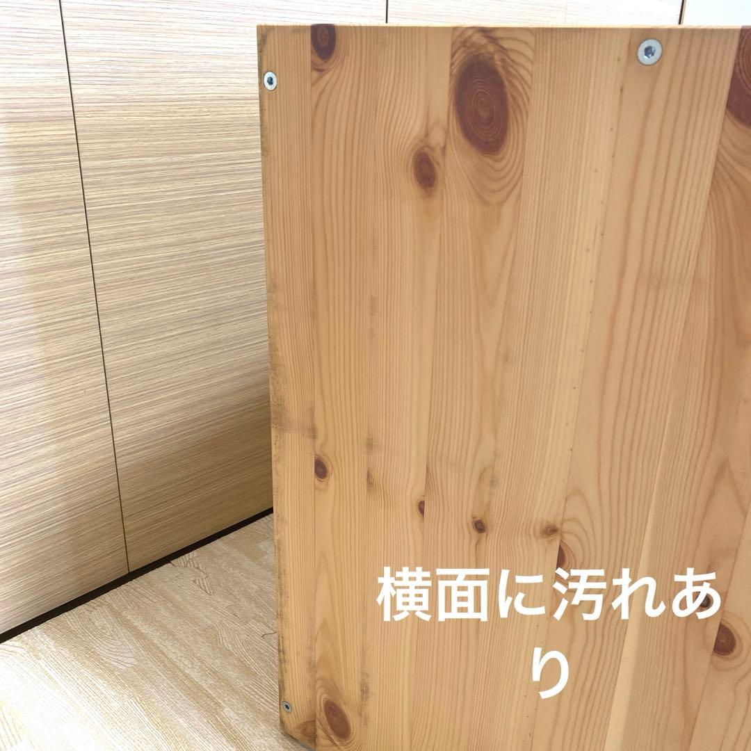 IKEA イケア　トロファスト