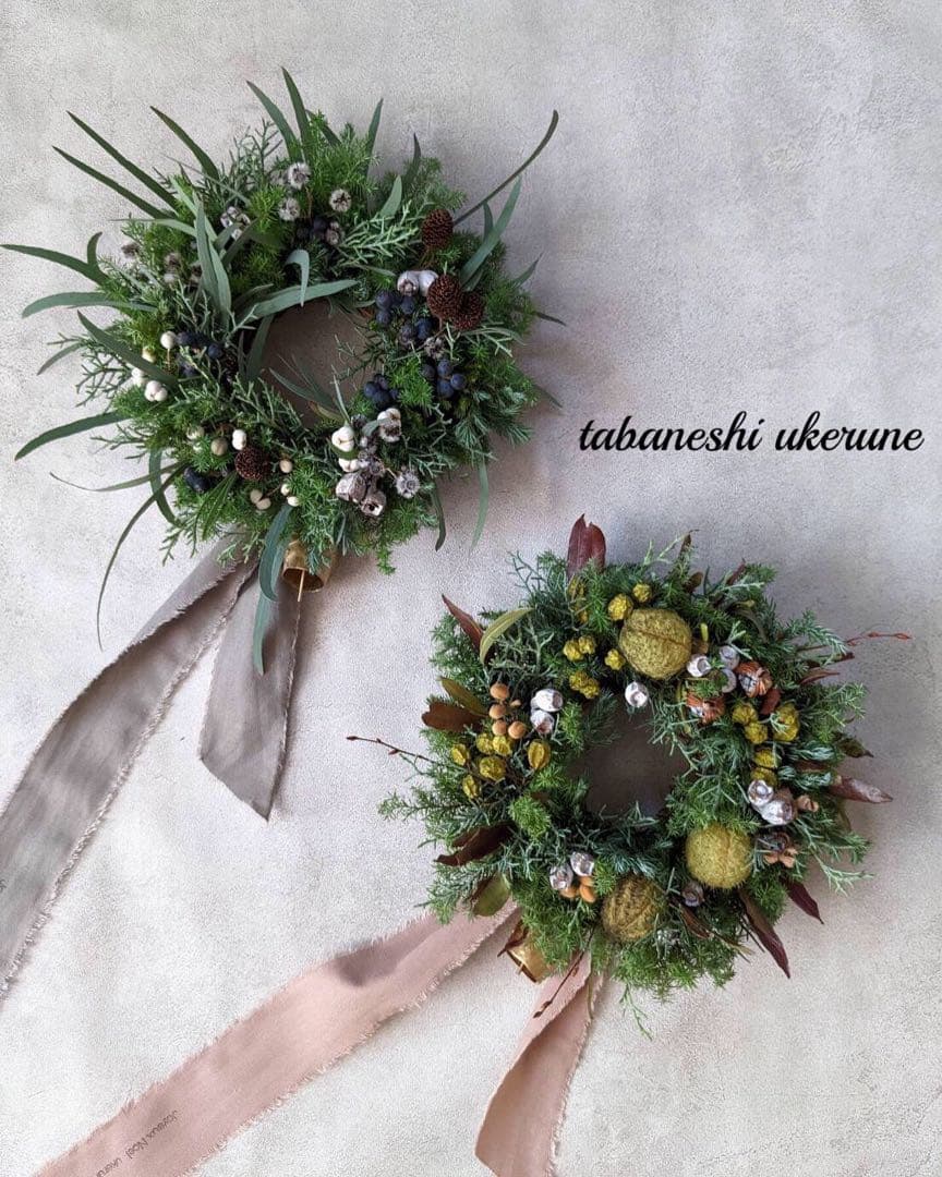 真冬の贈り物 アイアンベルが鳴る 針葉樹と実物たちの クリスマス リース