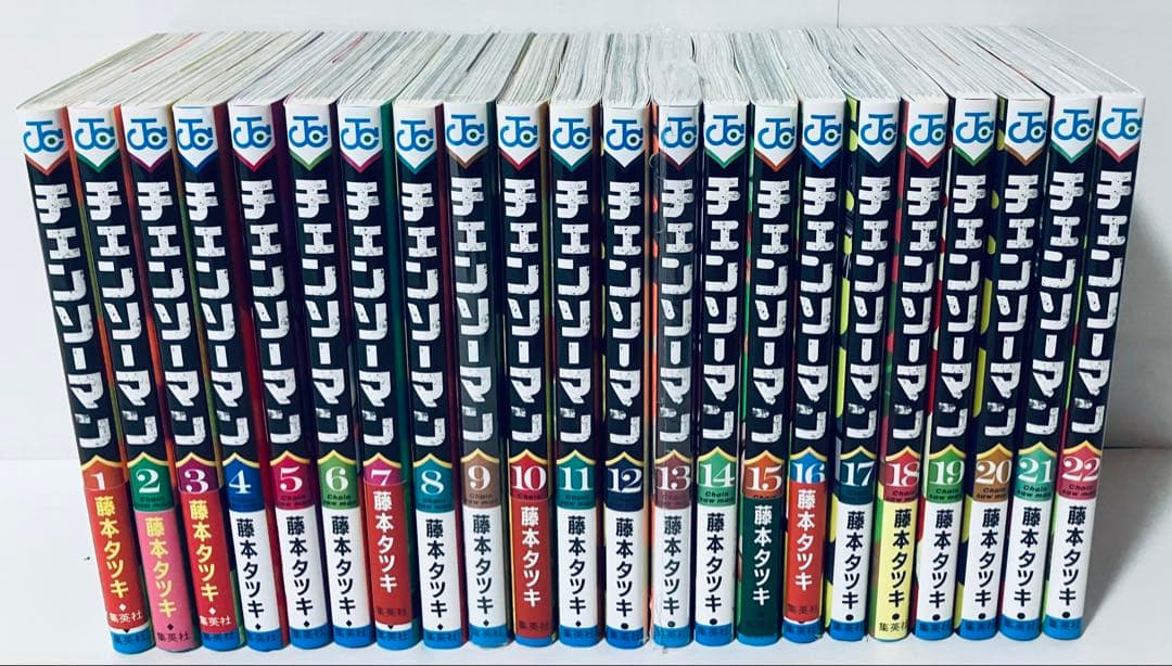 1冊新品あり　チェンソーマン　全巻セット　1〜22巻