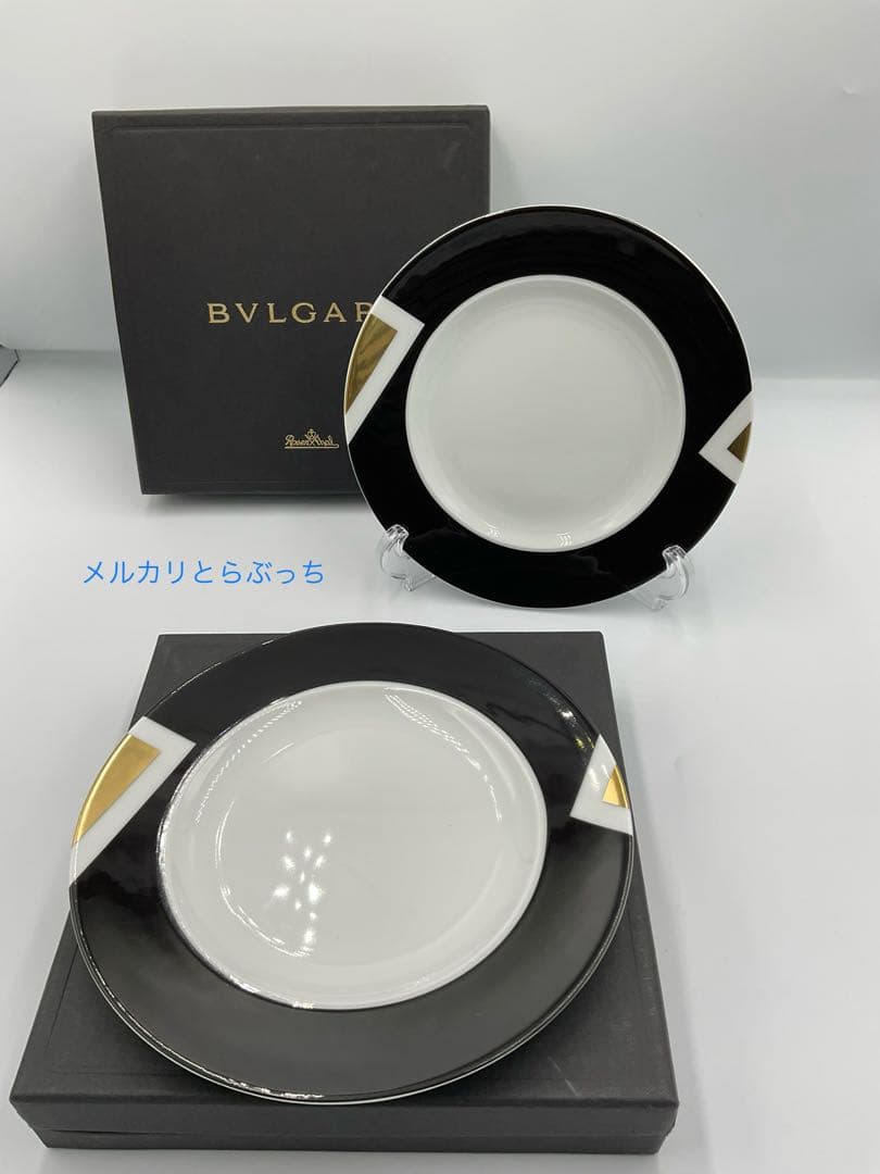 ブルガリ　ローゼンタール　　プレート