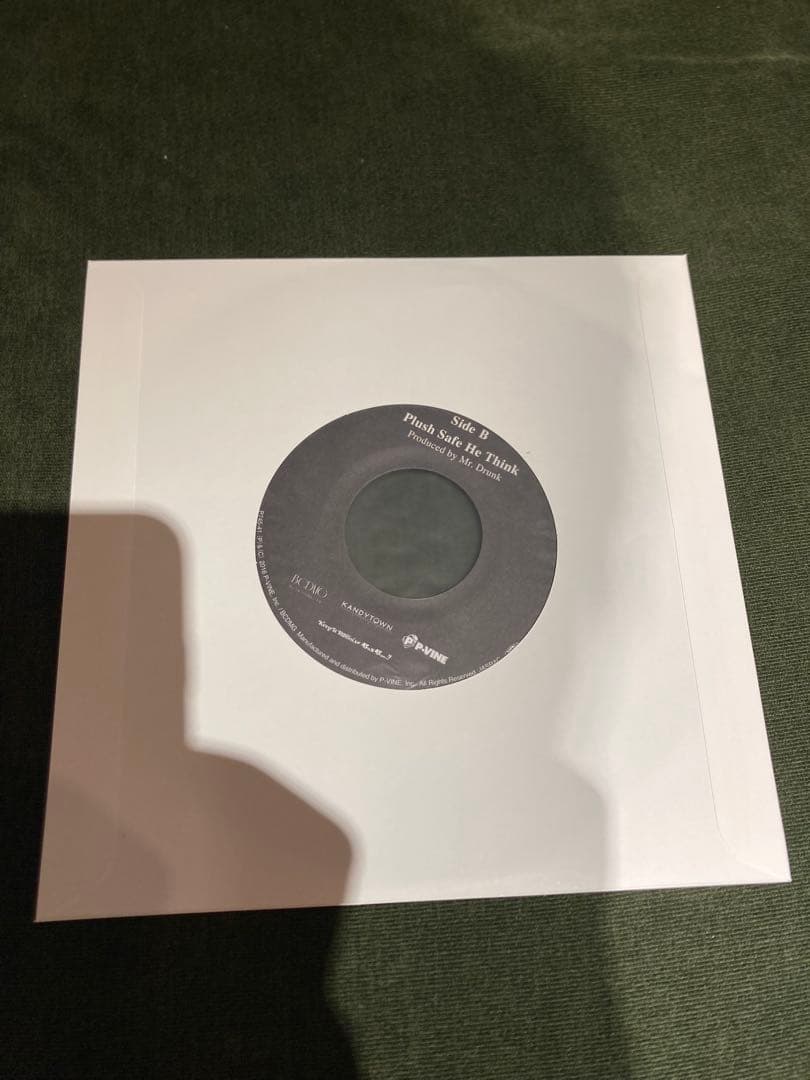 IO Soul Long 7インチレコード KANDYTOWN