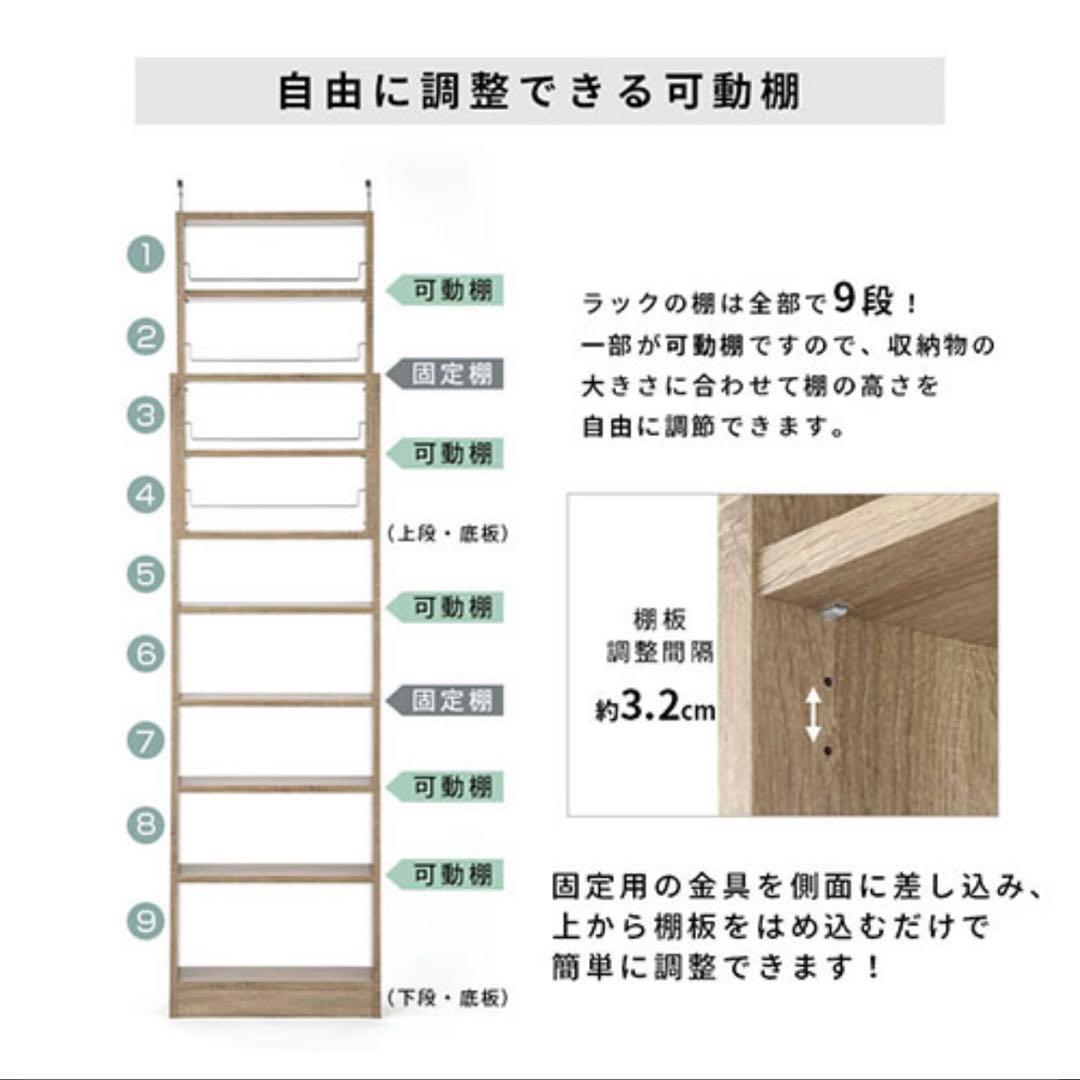 マガジンラック 本棚 収納 突っ張り ウォールナット