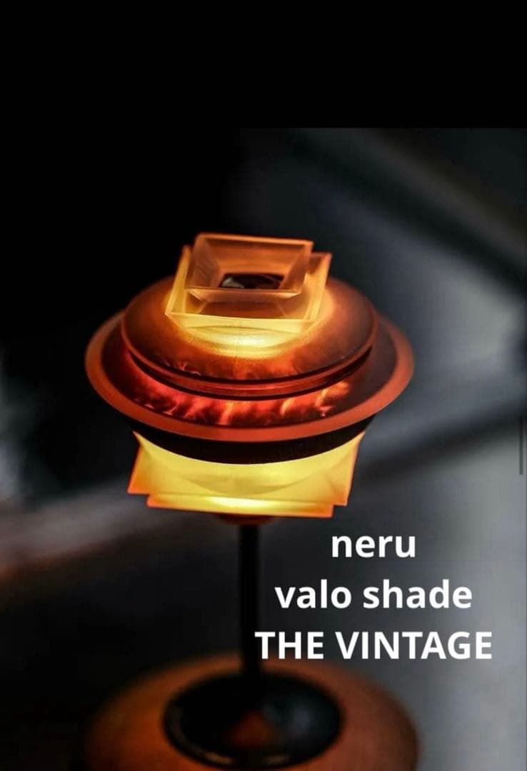 ライト・ランタン valo shade neru design