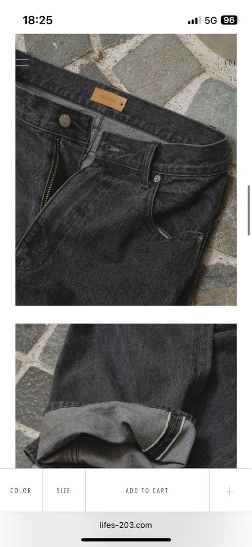 トゥデイフル　Cary's Denim 26インチ　グレー