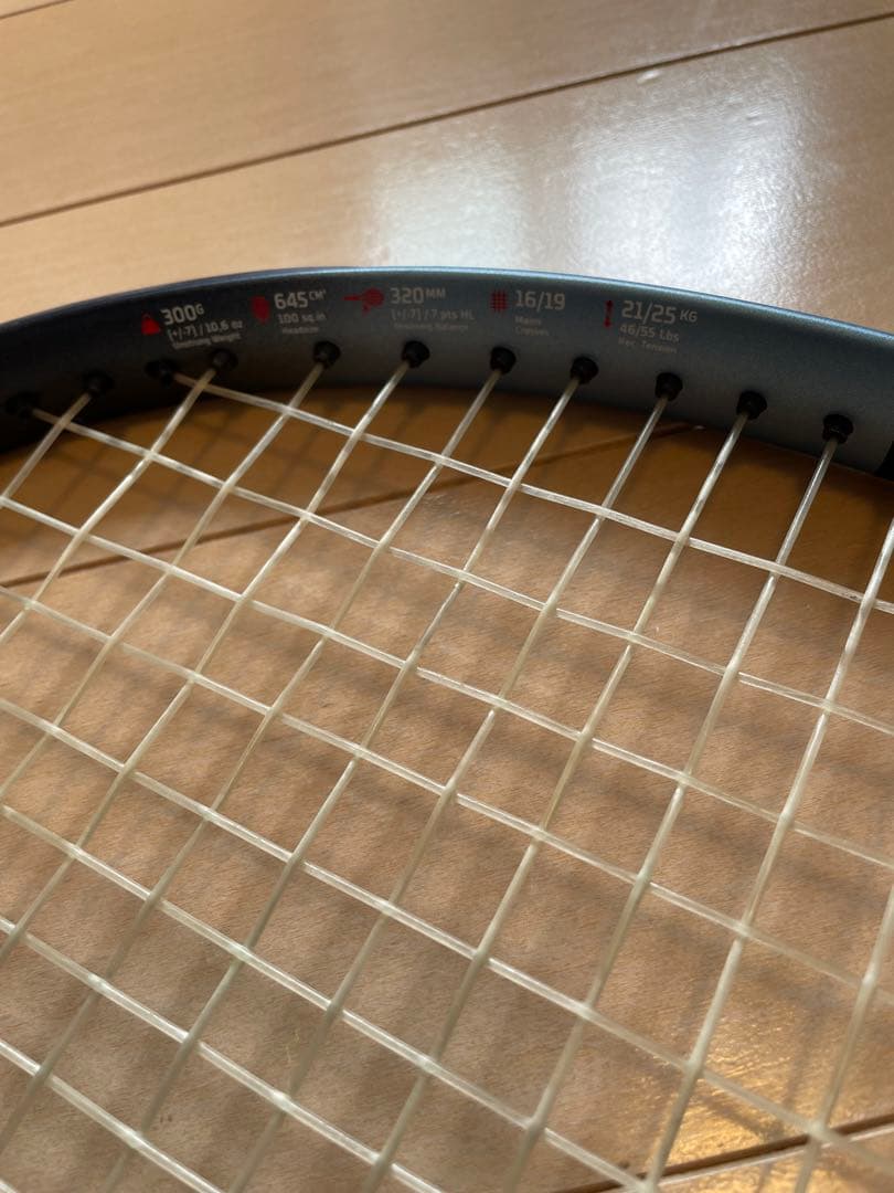 バボラ ピュアドライブ 2025