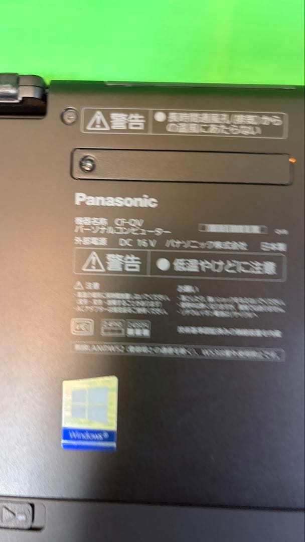 美品 レッツノートCF-QV9 第10世代 8GB office