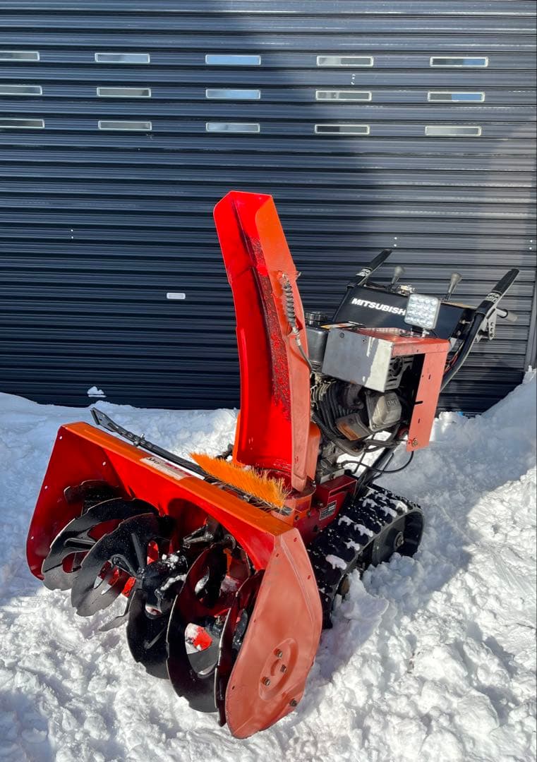 【札幌近郊送料無料】三菱 MSR708 【格安】