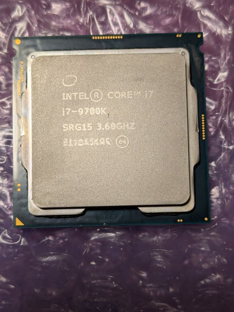 【動作確認済】Intel Core i7-9700K CPU 3.60GHz