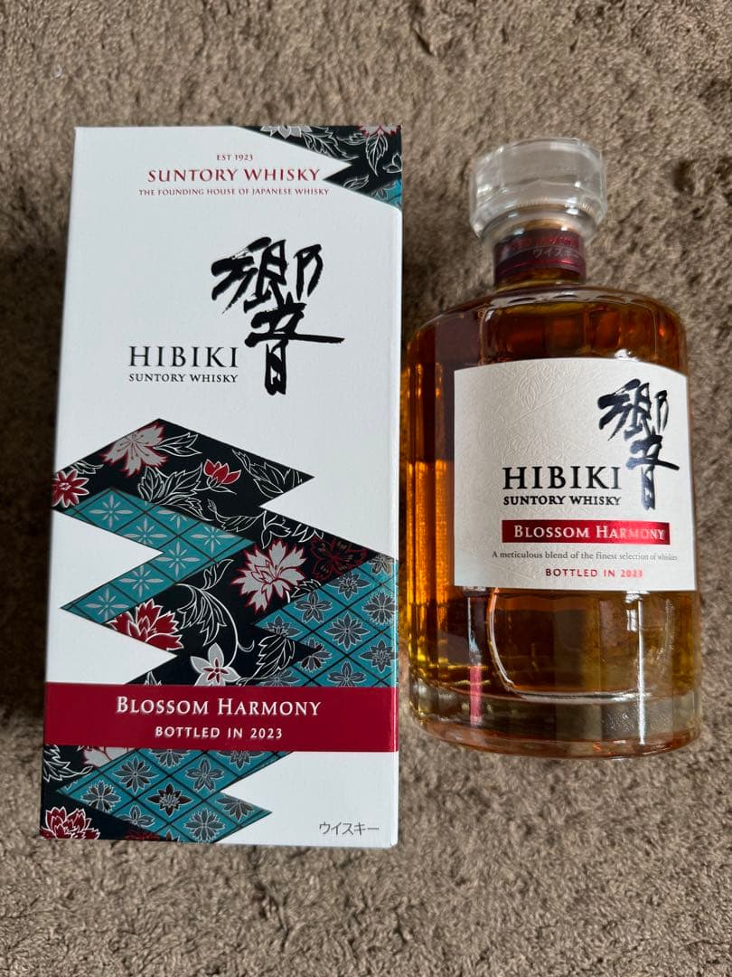 響blossomHarmony/山崎エディション/白州三本セット