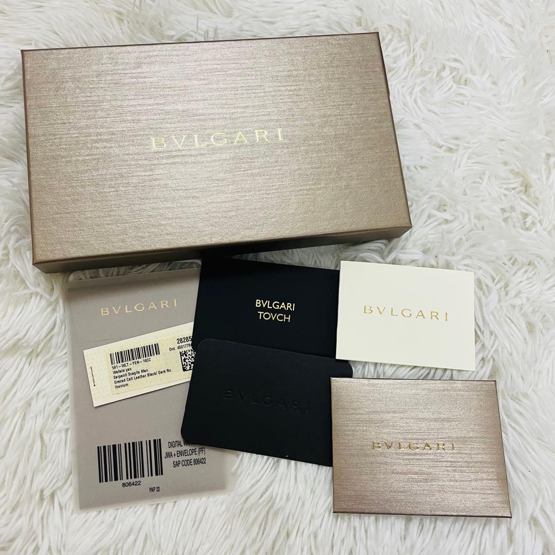 新品✨付属完備✨BVLGARI 長財布 セルペンティ スカリエ マン 黒