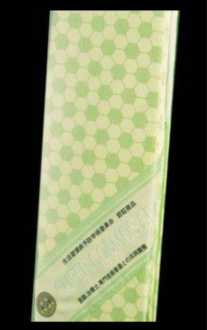 最後の1個、遠赤外線マイナスイオン発生シーツ「スーパーコスモシート」